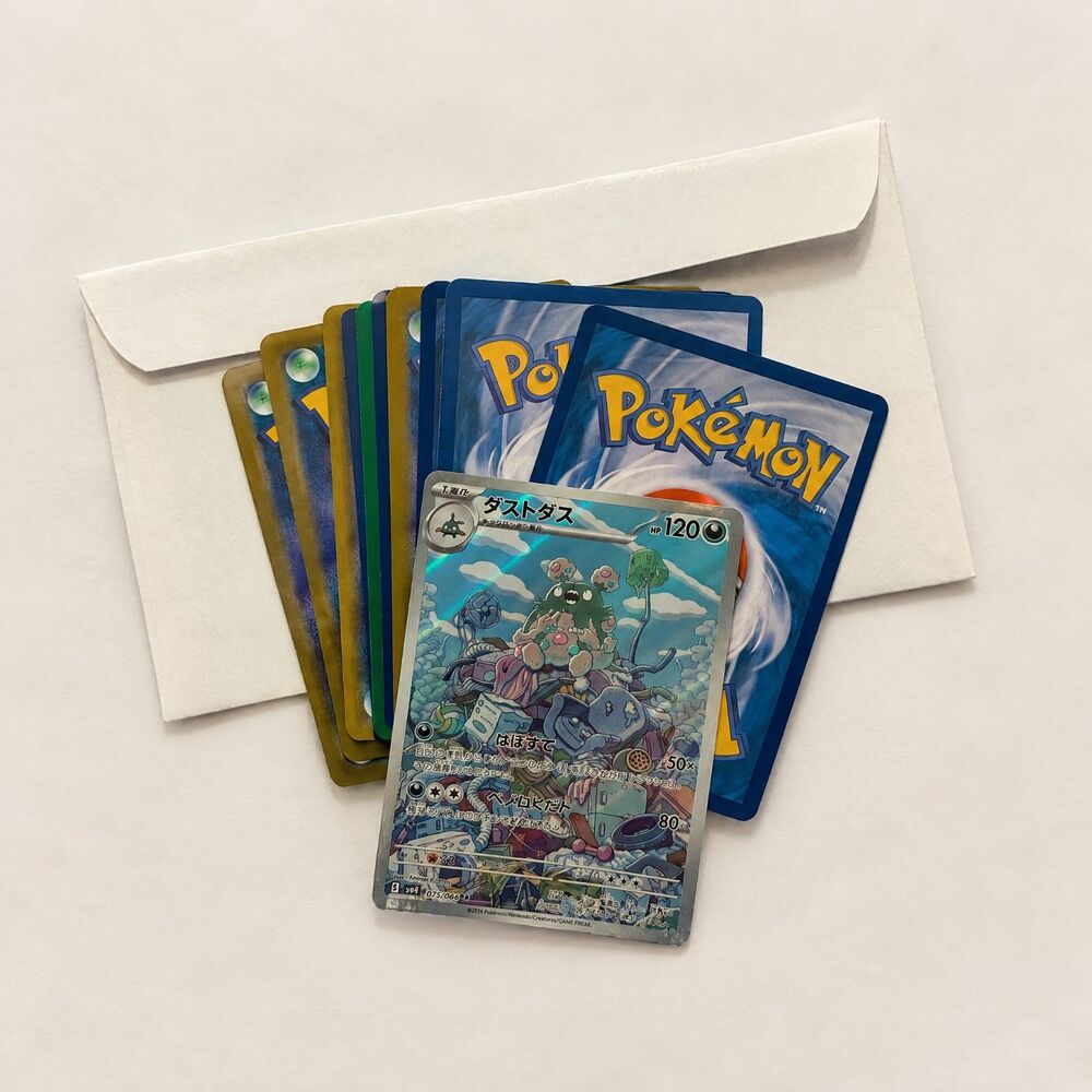 Garbodor JPN IR + Dark Type Bundle
